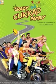 Crazy Cukkad Family (2015) Hindi HD