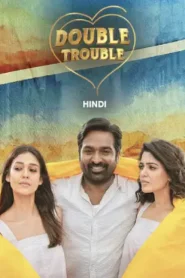 K R K-Double Trouble (2022) Hindi Dubbed