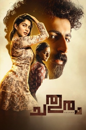 Chathuram (2022) Hindi Dubbed UltraPlay