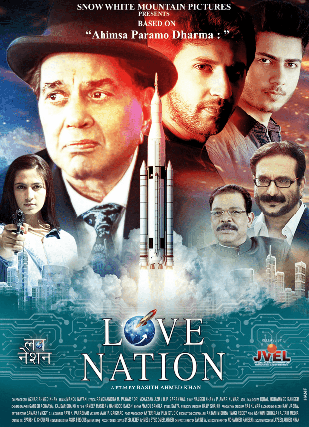 Love Nation (2023) Hindi