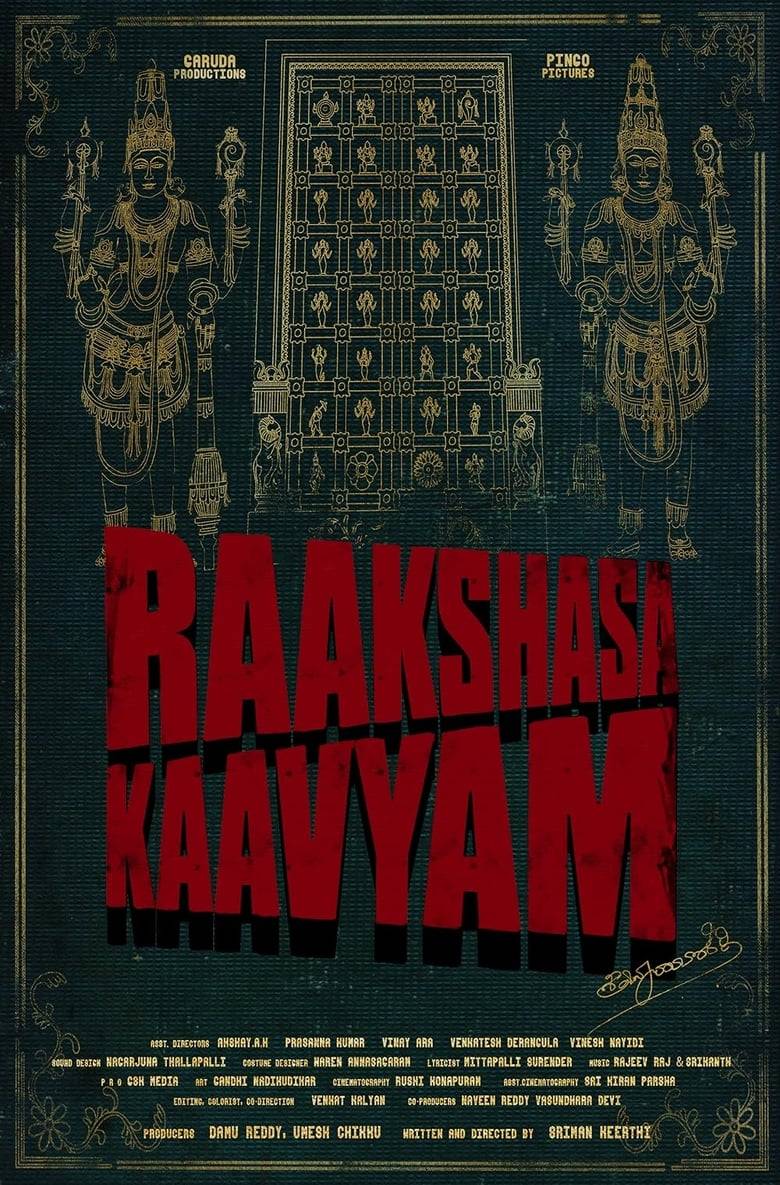 Raakshasa Kaavyam (2023) Telugu