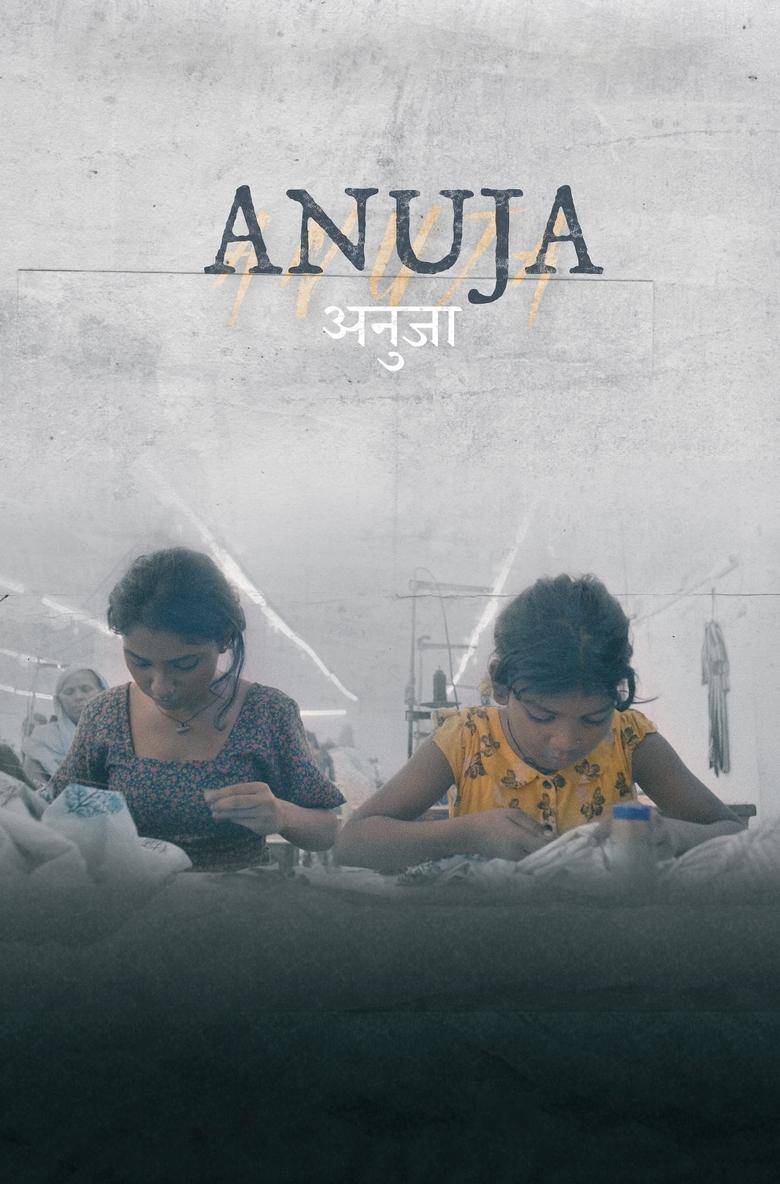 Anuja (2025) Hindi HD Netflix