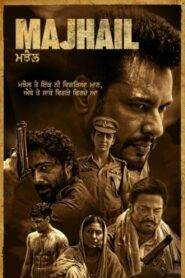 Majhail (2025) Punjabi HD 