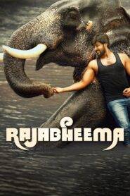 Raja Bheema (2025) Tamil 