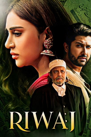 Riwaj (2025) Hindi HD