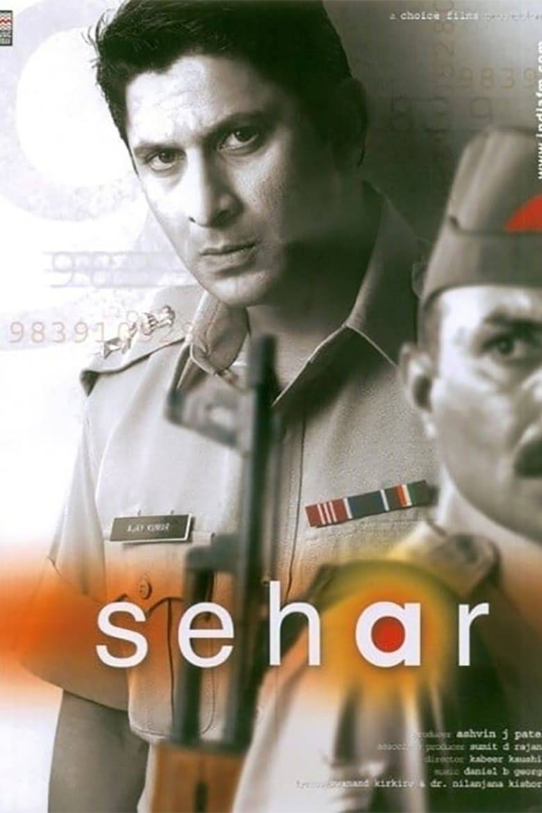 Sehar (2005) Hindi HD