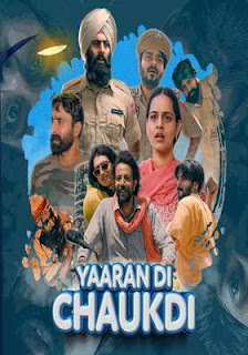 Chaukdi Yaaran Di (2025) Punjabi Season 1 Complete