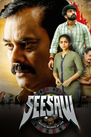 Seesaw (2025) Hindi Dubbed