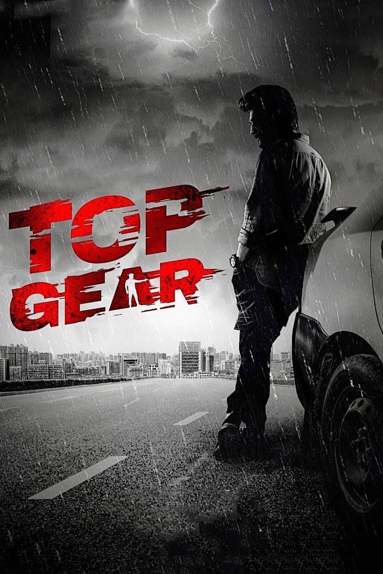 Top Gear (2022) Hindi Dubbed HDTV