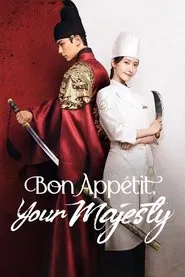 Bon Appetit Your Majesty (2025) Hindi Season 1 Complete Netflix