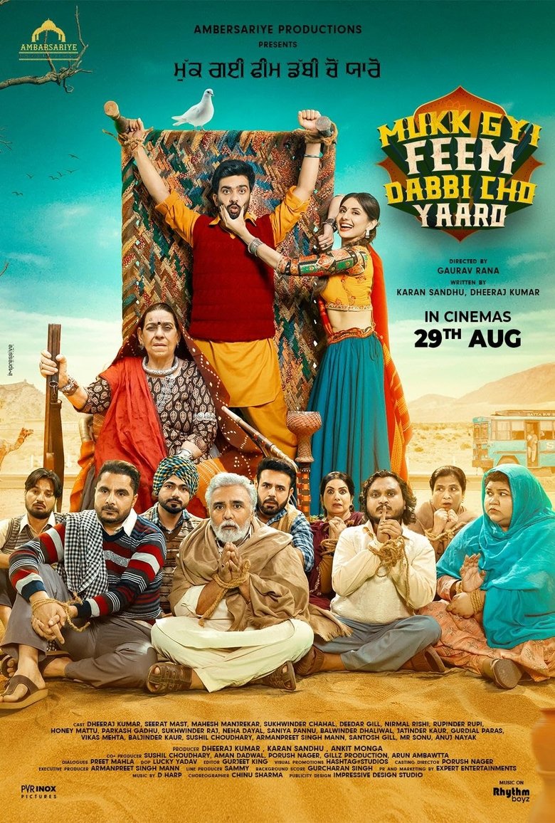 Mukk Gyi Feem Dabbi Cho Yaaro (2025) Punjabi HD KableOne