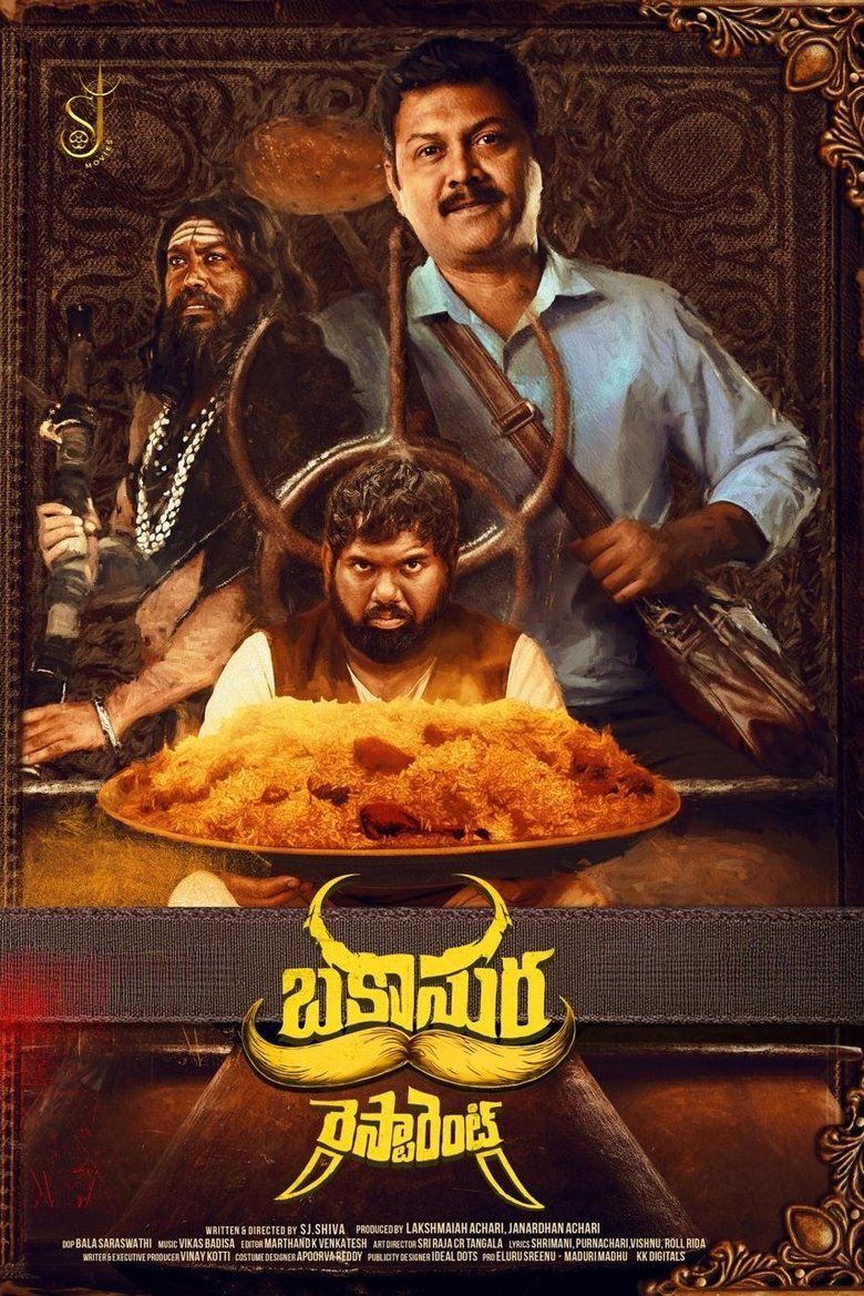 Bakasura Restaurant (2025) Hindi Dubbed AMZN