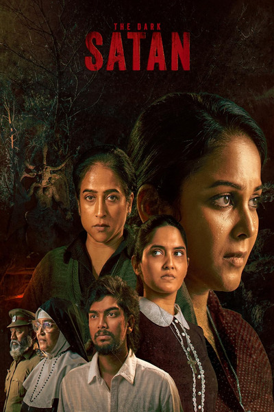Satan – The Dark (2026) Hindi Dubbed AMZN