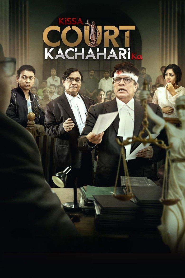 Kissa Court Kachahari Ka (2026) Hindi TC