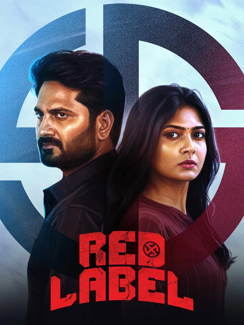 Red Label (2026) Tamil HD