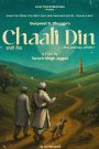 Chaali Din (2026) Punjabi HD KableOne