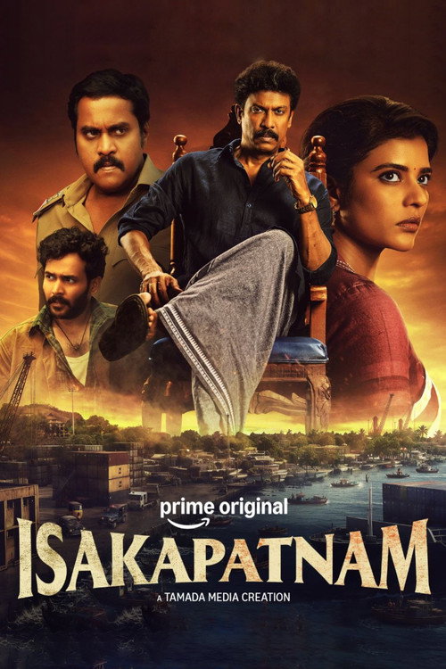 Isakapatnam (2026) Hindi Season 1 Complete AMZN