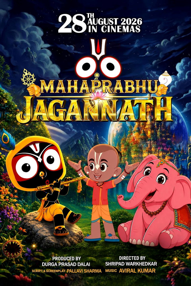 Mahaprabhu Jagannath (2026) Hindi HDTC