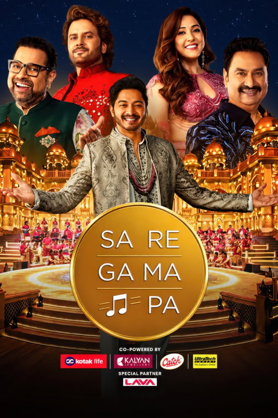 Sa Re Ga Ma Pa (2026) Hindi Season 1 Complete