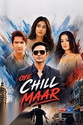 Oye Chill Maar (2026) Hindi HDTC
