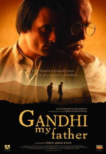 Gandhi My Father (2007) Hindi HD